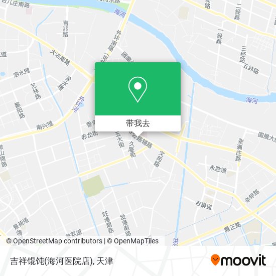 吉祥馄饨(海河医院店)地图