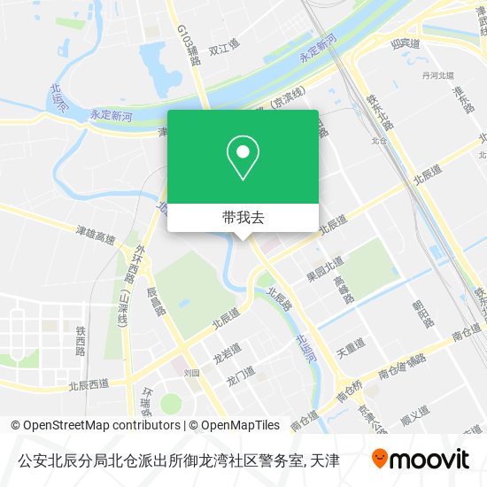公安北辰分局北仓派出所御龙湾社区警务室地图