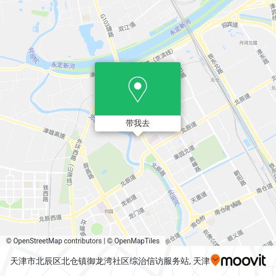天津市北辰区北仓镇御龙湾社区综治信访服务站地图