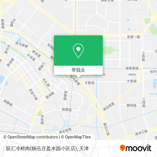 双汇冷鲜肉(杨伍庄盈水园小区店)地图