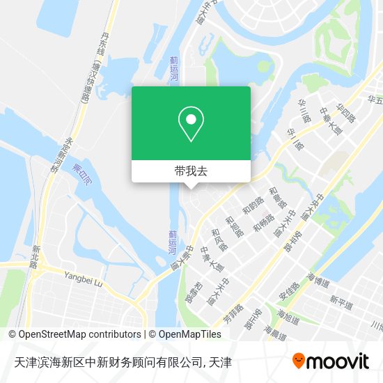 天津滨海新区中新财务顾问有限公司地图