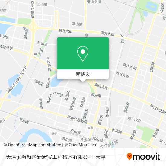 天津滨海新区新宏安工程技术有限公司地图