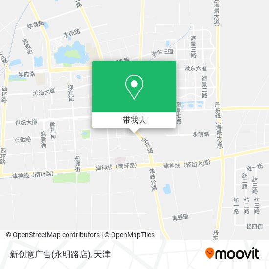 新创意广告(永明路店)地图