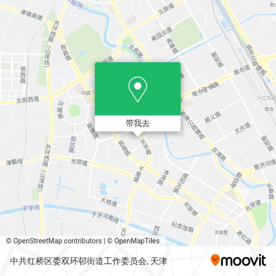 中共红桥区委双环邨街道工作委员会地图
