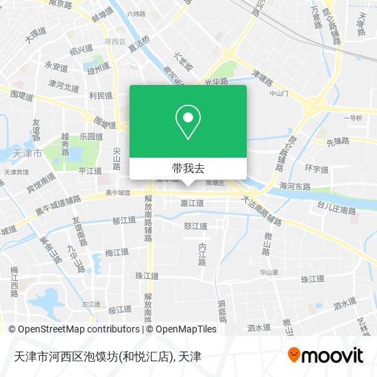 天津市河西区泡馍坊(和悦汇店)地图
