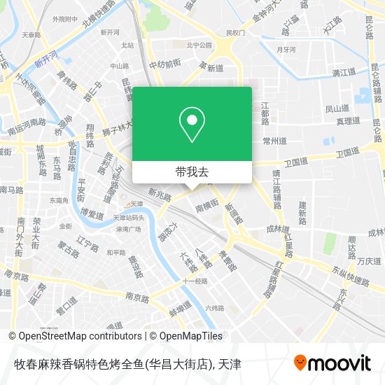 牧春麻辣香锅特色烤全鱼(华昌大街店)地图