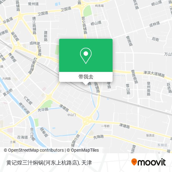 黄记煌三汁焖锅(河东上杭路店)地图