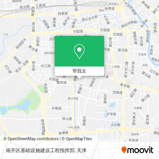 南开区基础设施建设工程指挥部地图