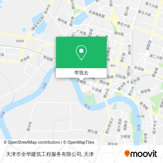 天津市全华建筑工程服务有限公司地图