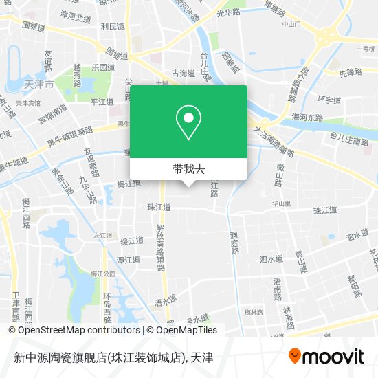 新中源陶瓷旗舰店(珠江装饰城店)地图