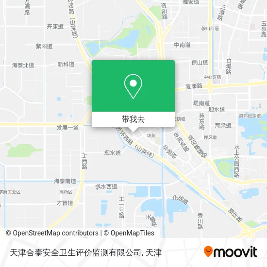 天津合泰安全卫生评价监测有限公司地图