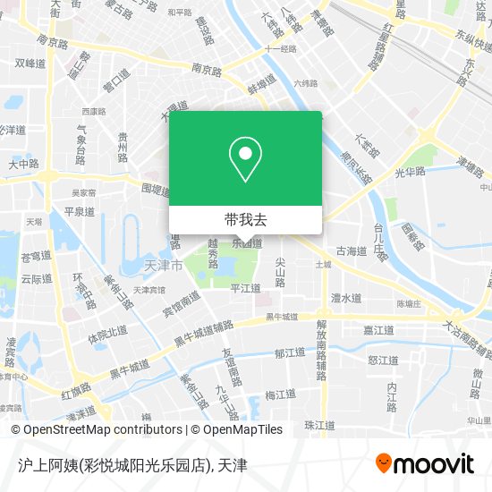 沪上阿姨(彩悦城阳光乐园店)地图
