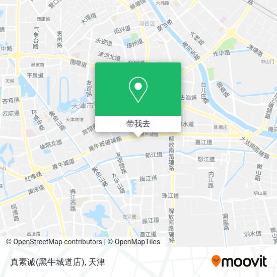 真素诚(黑牛城道店)地图