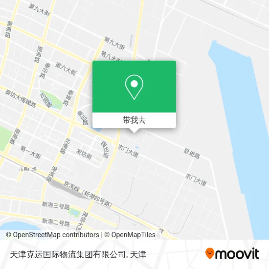 天津克运国际物流集团有限公司地图