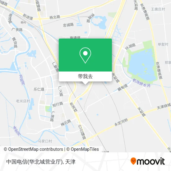 中国电信(华北城营业厅)地图
