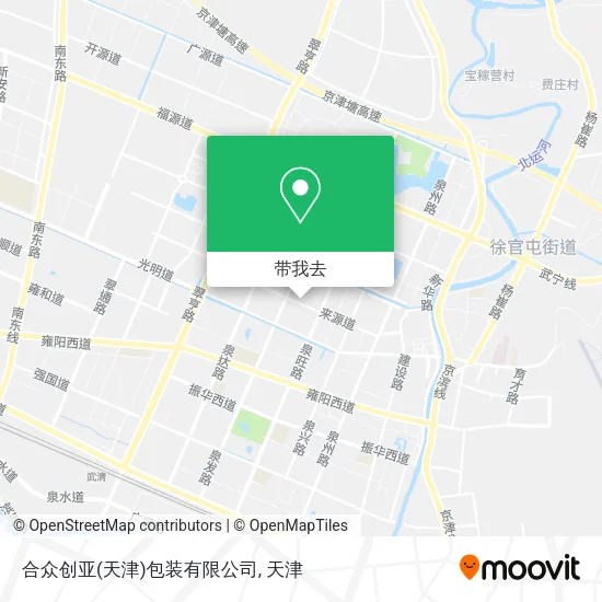 合众创亚(天津)包装有限公司地图