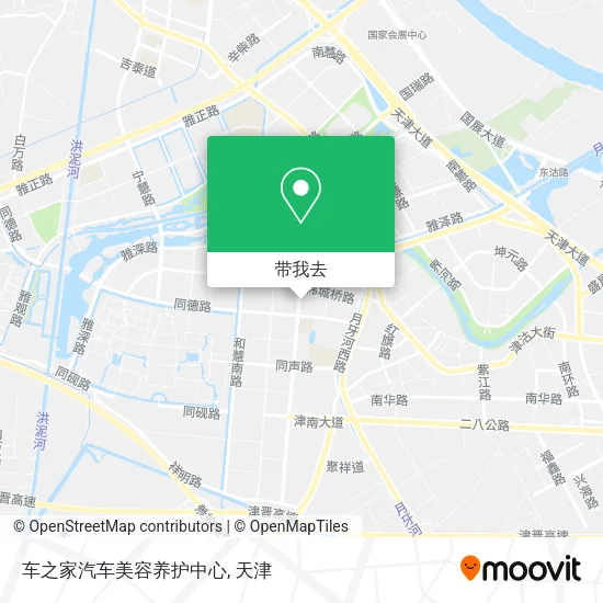 车之家汽车美容养护中心地图