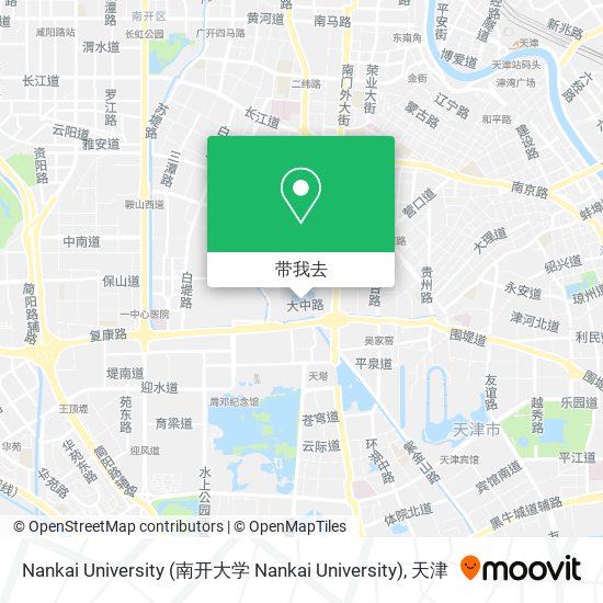 Nankai University (南开大学 Nankai University)地图