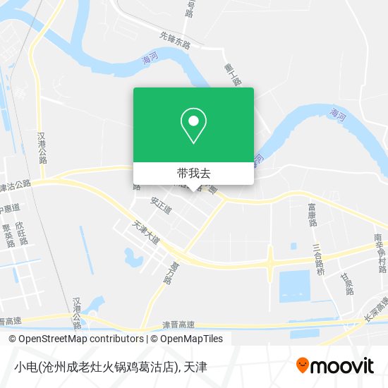小电(沧州成老灶火锅鸡葛沽店)地图