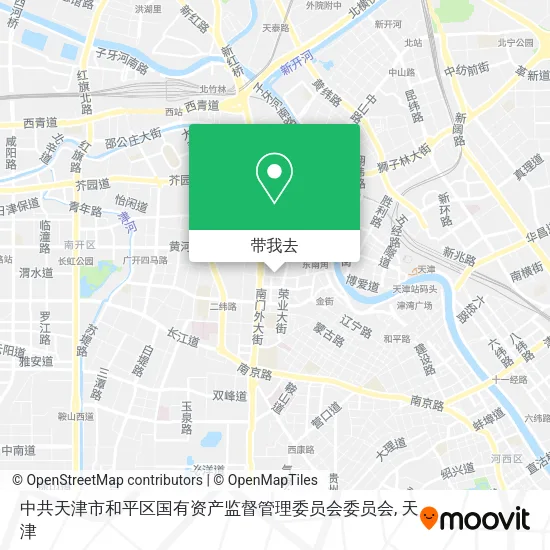 中共天津市和平区国有资产监督管理委员会委员会地图