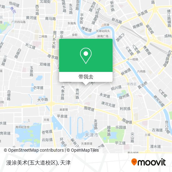 漫涂美术(五大道校区)地图