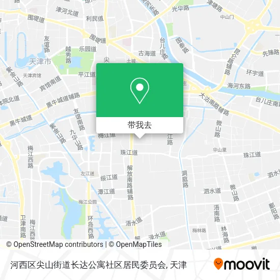 河西区尖山街道长达公寓社区居民委员会地图