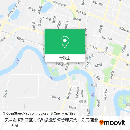 天津市滨海新区市场和质量监督管理局第一分局-西北门地图