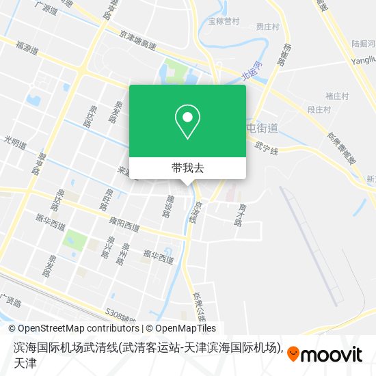 滨海国际机场武清线(武清客运站-天津滨海国际机场)地图