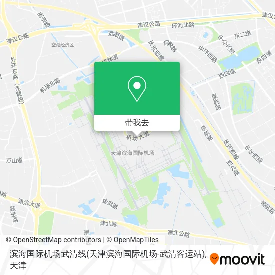 滨海国际机场武清线(天津滨海国际机场-武清客运站)地图