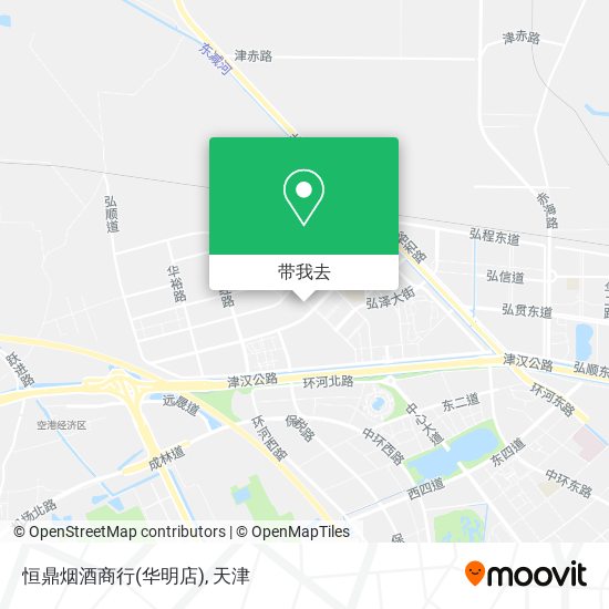 恒鼎烟酒商行(华明店)地图