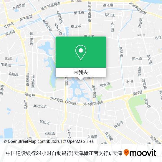 中国建设银行24小时自助银行(天津梅江南支行)地图