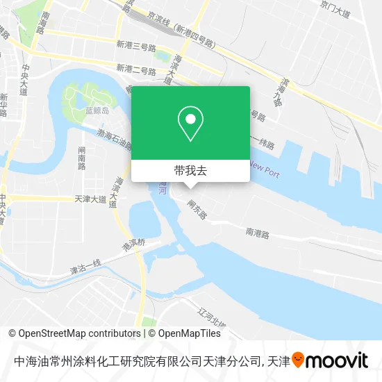 中海油常州涂料化工研究院有限公司天津分公司地图
