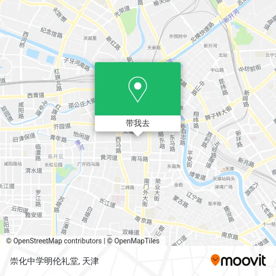 崇化中学明伦礼堂地图