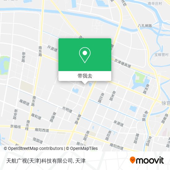 天航广视(天津)科技有限公司地图