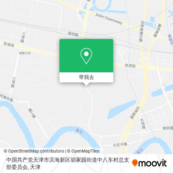 中国共产党天津市滨海新区胡家园街道中八车村总支部委员会地图