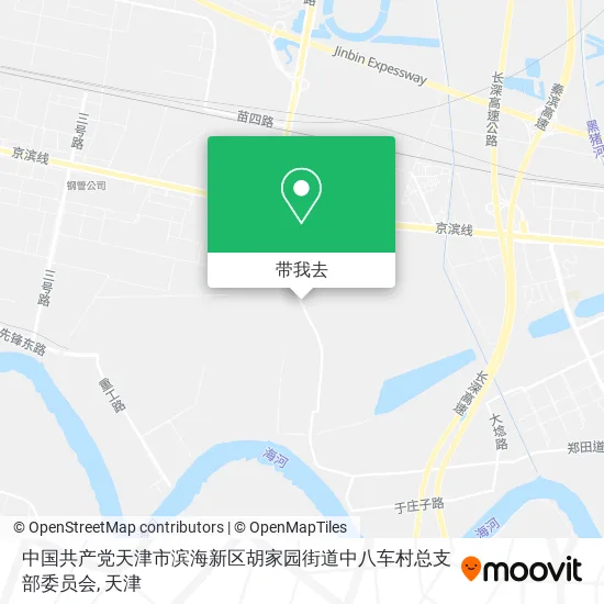 中国共产党天津市滨海新区胡家园街道中八车村总支部委员会地图