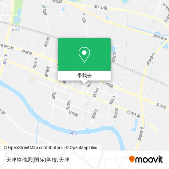 天津格瑞思(国际)学校地图