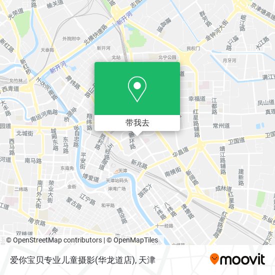 爱你宝贝专业儿童摄影(华龙道店)地图