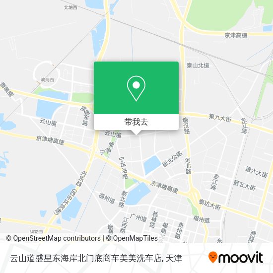 云山道盛星东海岸北门底商车美美洗车店地图