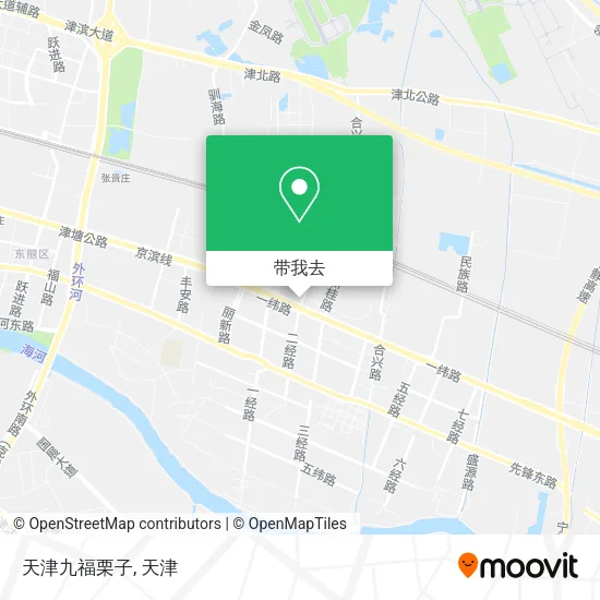 天津九福栗子地图