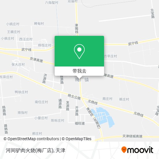 河间驴肉火烧(梅厂店)地图