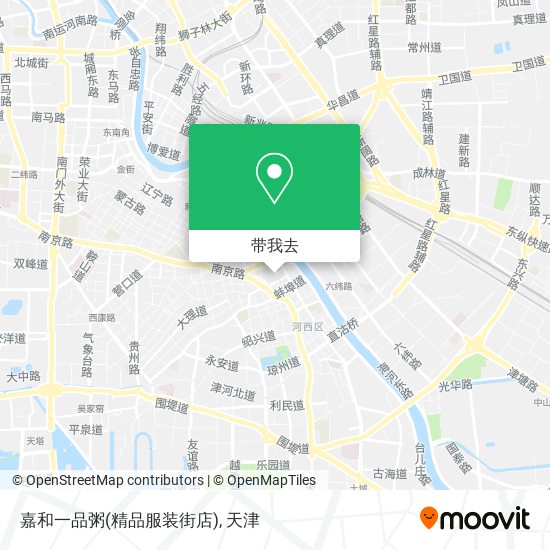 嘉和一品粥(精品服装街店)地图