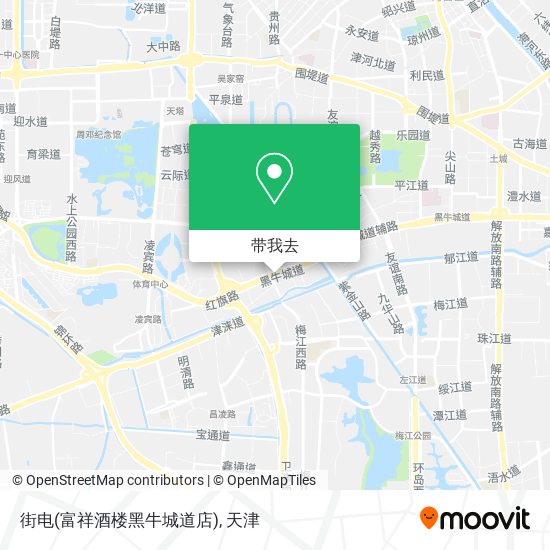 街电(富祥酒楼黑牛城道店)地图