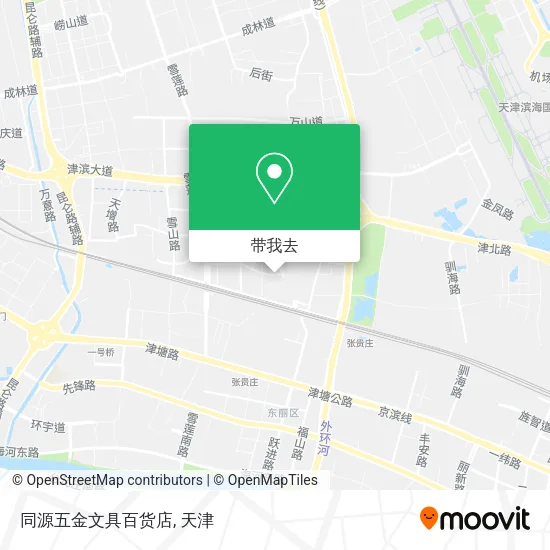 同源五金文具百货店地图