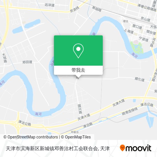 天津市滨海新区新城镇邓善沽村工会联合会地图