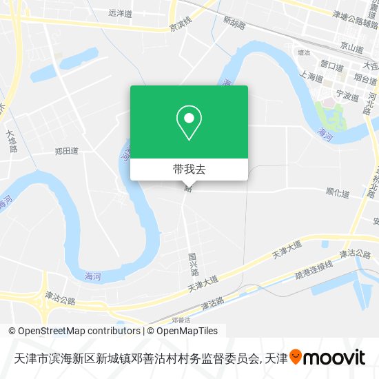 天津市滨海新区新城镇邓善沽村村务监督委员会地图