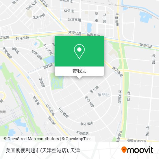 美宜购便利超市(天津空港店)地图