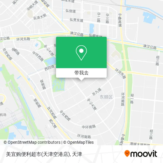 美宜购便利超市(天津空港店)地图