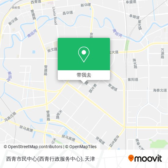 西青市民中心(西青行政服务中心)地图