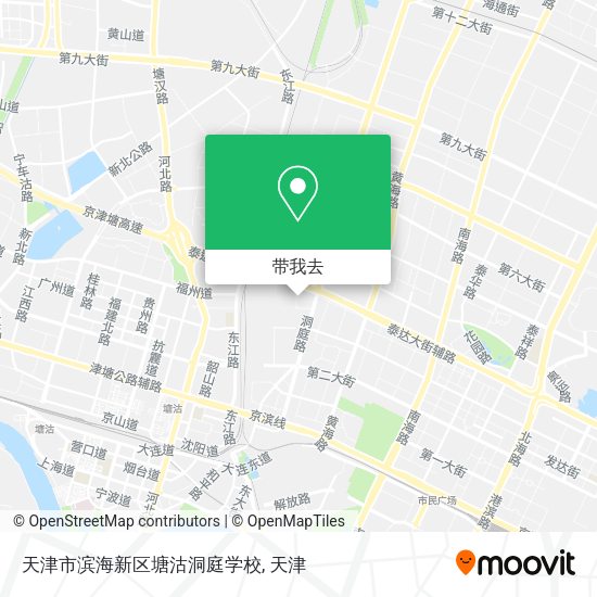 天津市滨海新区塘沽洞庭学校地图